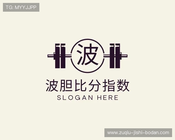 关于足球反波胆是什么意思